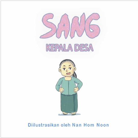 Sang Kepala Desa